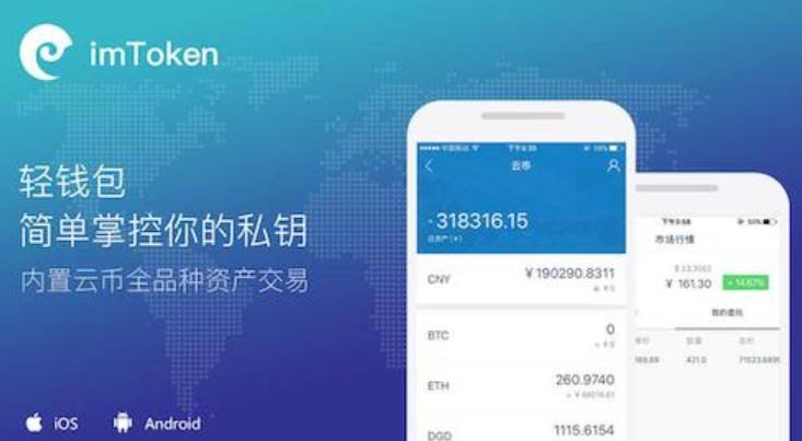下载苹果铃声